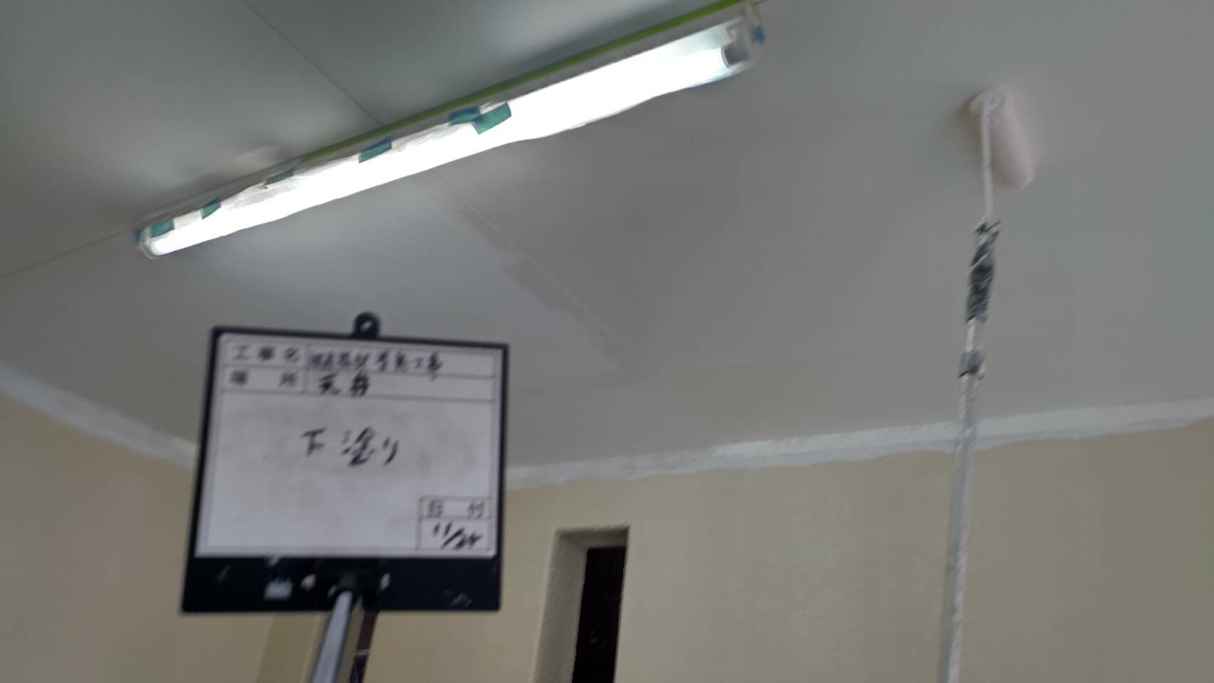 T様邸 塗装・防水工事