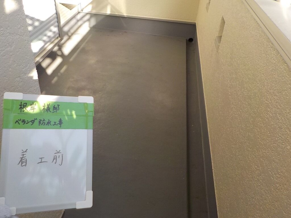 T様邸 塗装・防水工事