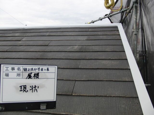 T様邸 塗装・防水工事