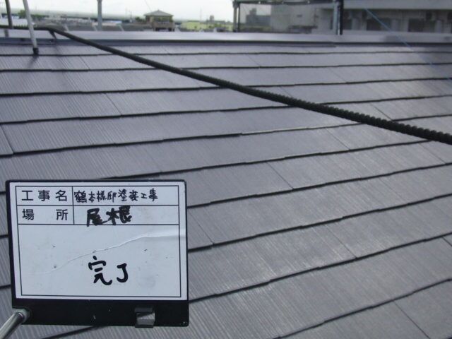 T様邸 塗装・防水工事