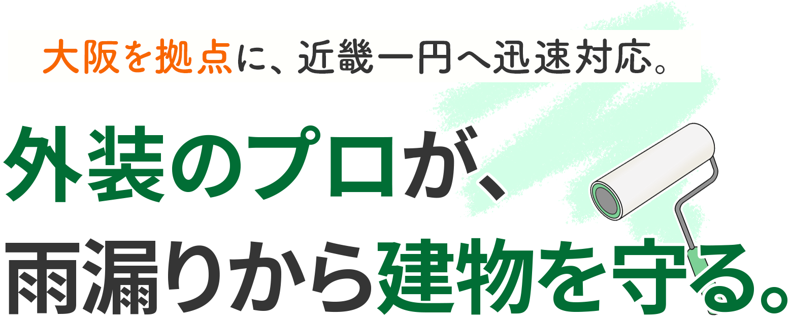 20260318_aun10